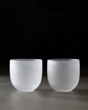 Celia Dowson Frosted Water Glasses 8 (set of two)