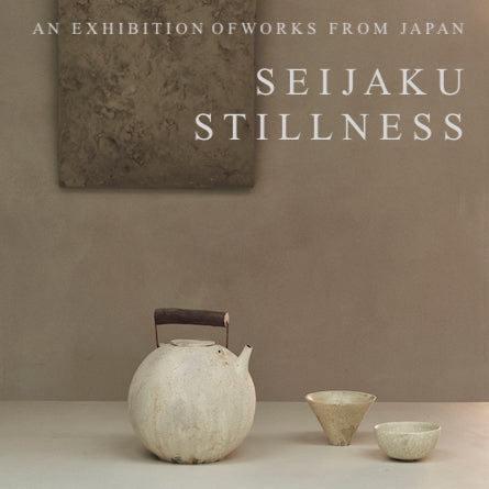 Seijaku / Stillness