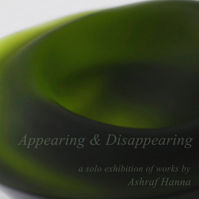 Appearing & Disappearing