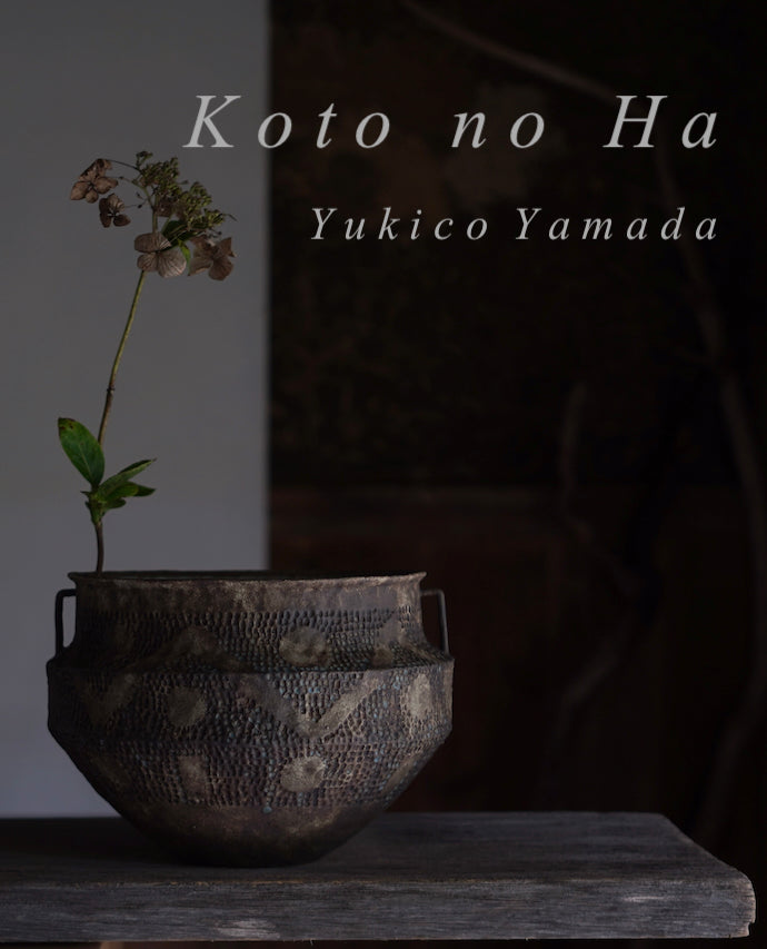 'Koto no Ha', a solo exhibition of works by Yukico Yamada