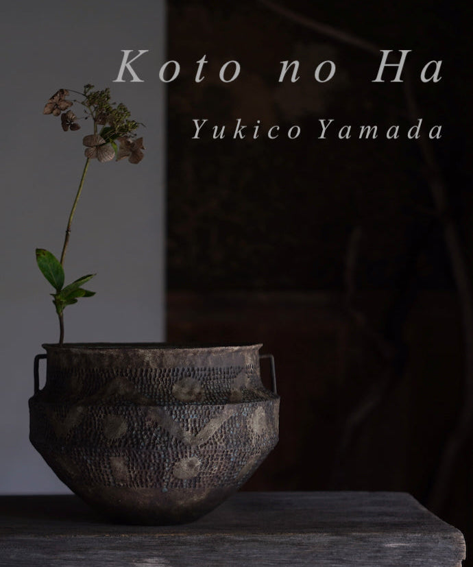 'Koto no Ha', a solo exhibition of works by Yukico Yamada