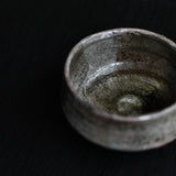 Abigail Schama 'Small Raku Bowl II'