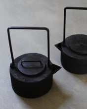 Motomu Oyama 'Tetsubin' Iron kettle 12