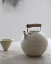 Yoko Ozawa 'Dusk' Teapot 1