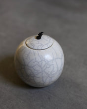 Kate Schuricht Lunar I, Medium Raku Sphere Pot