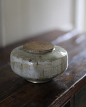 Chloé Rosetta Bell Brass Footed and Lidded Pot 20
