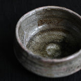 Abigail Schama 'Small Raku Bowl II'