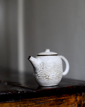 Youyou Wang Miniature teapot 21