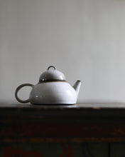 Youyou Wang Miniature teapot 33