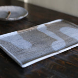 Yo Thom 'Rectangular Plate - Pattern B'