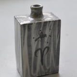 Hajeong Lee Rogers 'Press moulded bottle IV'