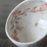 Asaho Kamiya 'Yukinohi Tea Bowl 茶碗 雪䛾日'