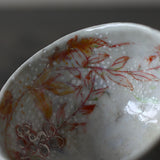 Asaho Kamiya 'Yukinohi Tea Bowl 茶碗 雪䛾日'