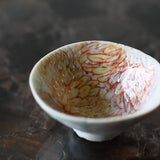 Asaho Kamiya 'Sakazuki Sake Cup 盃 1'