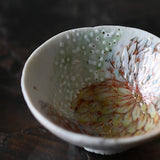 Asaho Kamiya 'Sakazuki Sake Cup 盃 1'