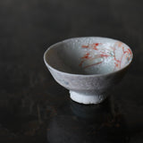 Asaho Kamiya 'Sakazuki Sake Cup 盃 2'