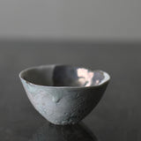 Asaho Kamiya 'Purple and Gold Sake Cupぐい呑 金紫'