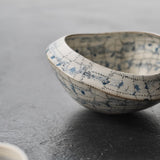 Barbara Gittings 'Asymmetric Sculptural Bowl'