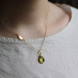 Ram Rijal 'Peridot Pendant'