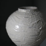 Annette Lindenberg 'Then it rained' Moon jar