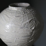 Annette Lindenberg 'Then it rained' Moon jar
