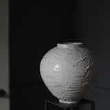 Annette Lindenberg 'Then it rained' Moon jar
