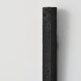 Kouzo Takeuchi 'Sculptural Bou Wall Vessel'