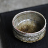Abigail Schama 'Small Raku Bowl I'