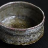 Abigail Schama 'Small Raku Bowl I'