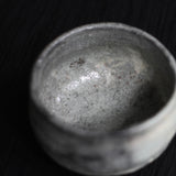 Abigail Schama 'Small Raku Bowl IV'