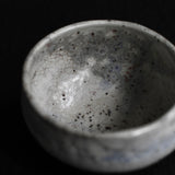 Abigail Schama 'Small Raku Bowl III'