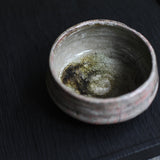 Abigail Schama 'Small Raku Bowl II'