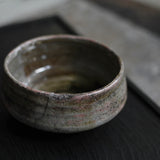 Abigail Schama 'Small Raku Bowl II'