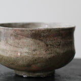 Abigail Schama 'Medium Raku Bowl I'