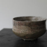 Abigail Schama 'Medium Raku Bowl I'