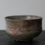 Abigail Schama 'Medium Raku Bowl I'