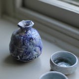 Abigail Schama 'Sake Set 15'