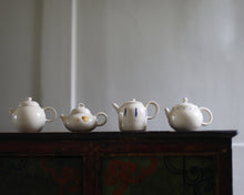 Youyou Wang Miniature teapot 29
