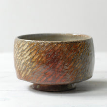 Peter Swanson Anagama Woodfired Beech Ash Teabowl
