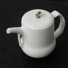 Wu Wei Cheng Tea Pot (Set 4)