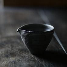 Cheng Wei Black Tea Serving Pot