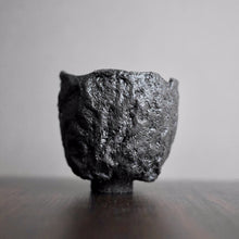 Annette Lindenberg 'Volcanic Pebble' Small Yunomi 11